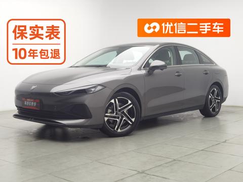 Roewe D7 DMH 2023 — пригон из Китая