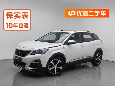 Peugeot 4008 2017 — пригон из Китая
