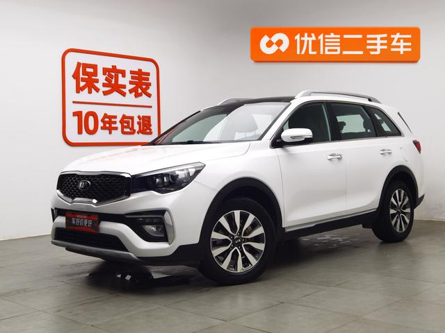 Kia Sorento 2017 года выпуска