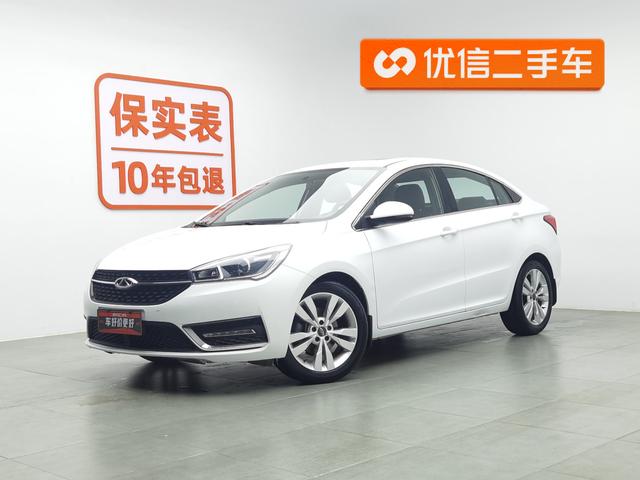 Chery Arrizo 5 2016 года выпуска