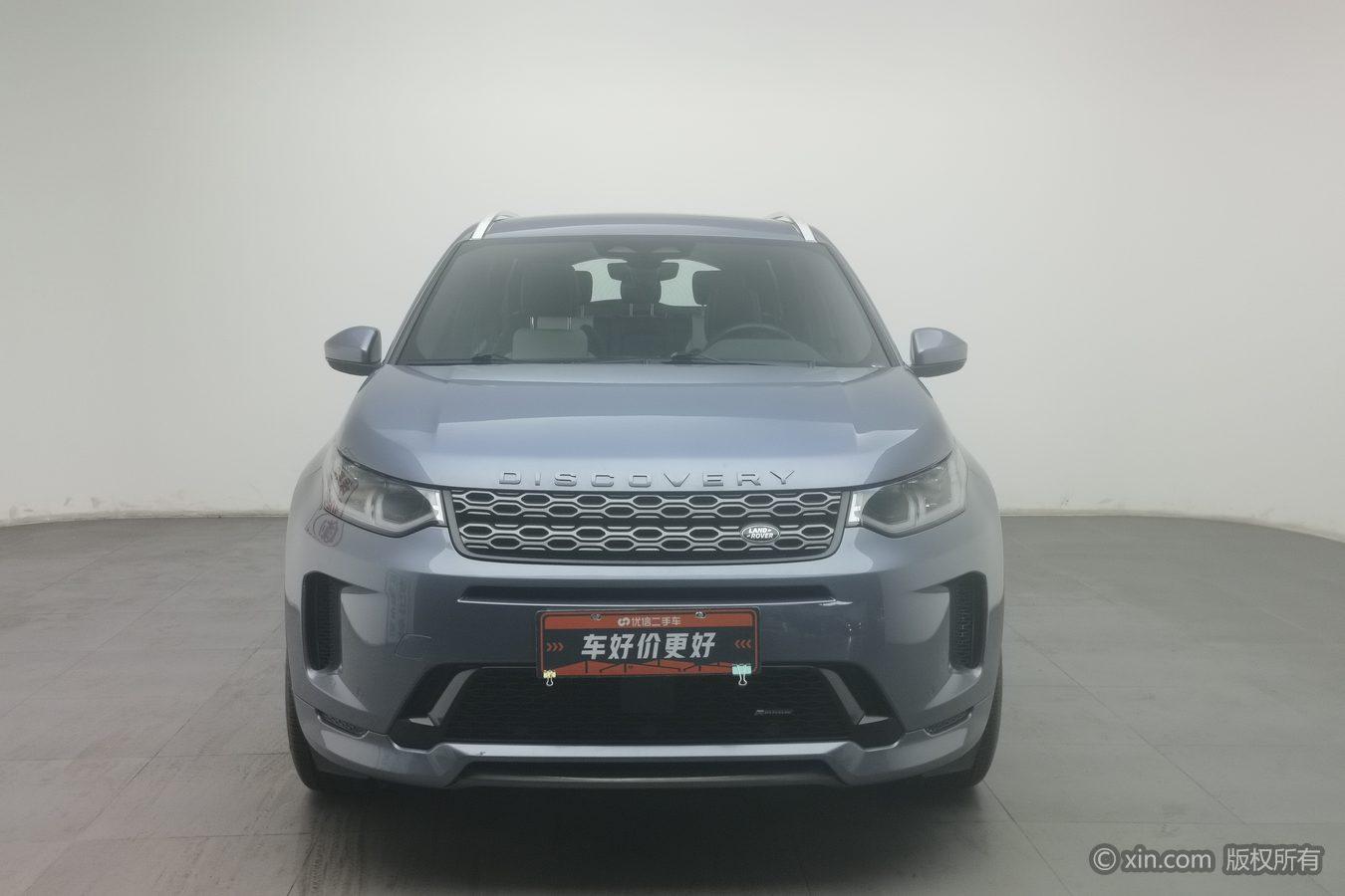 Land Rover Discovery Sport Sport 2022 249PS R-Dynamic S 5 мест