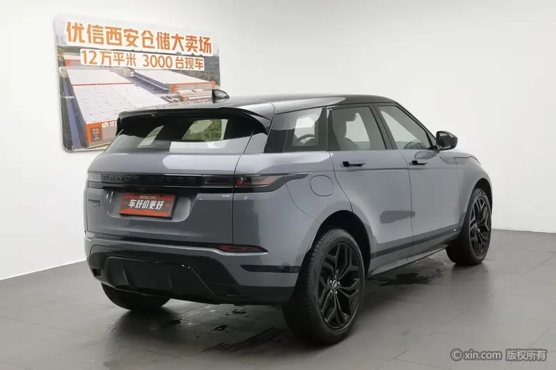 Land Rover Range Rover Evoque — фото 4