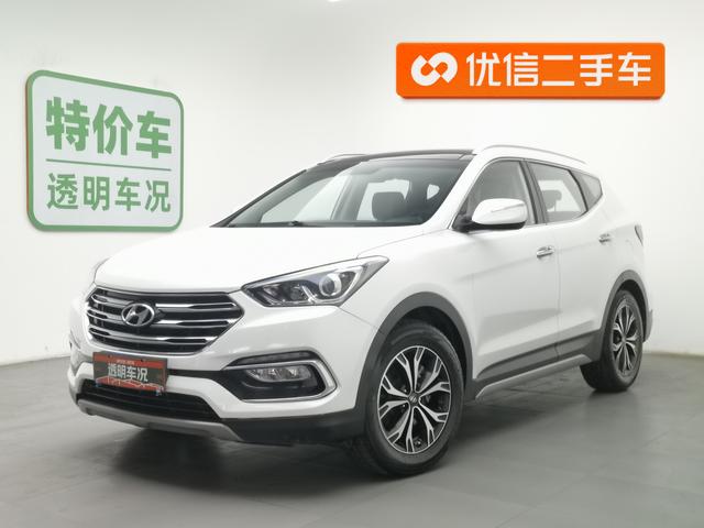 Hyundai Santa Fe 2017 года выпуска