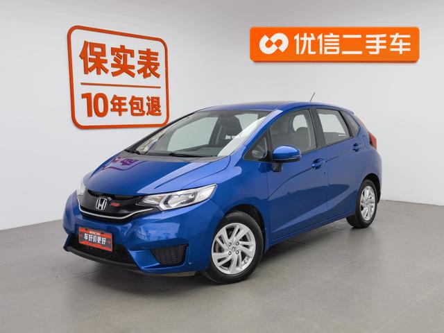 Honda Fit 2014 года выпуска