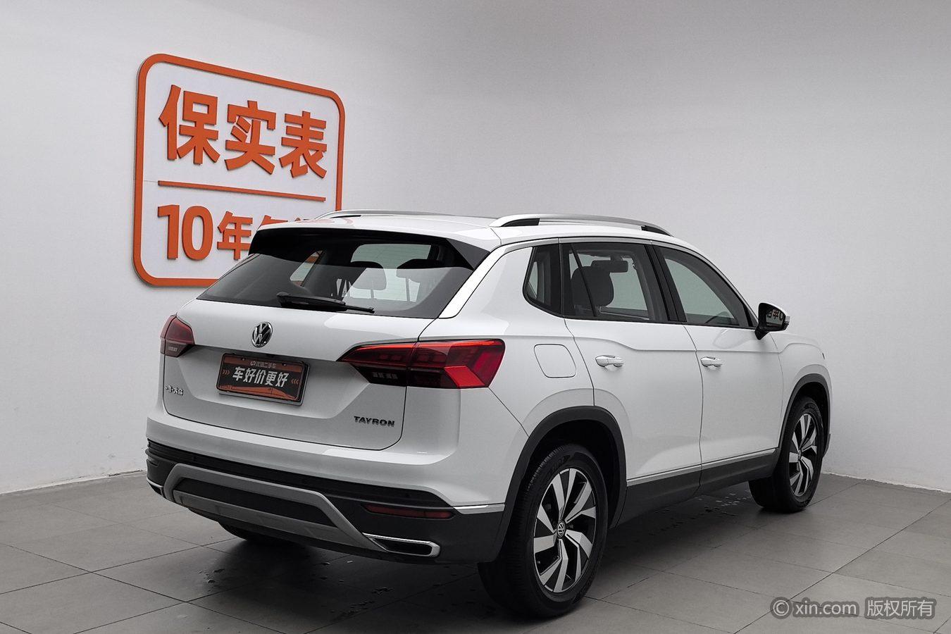 Volkswagen Tayron 2019 280TSI Luxury VI