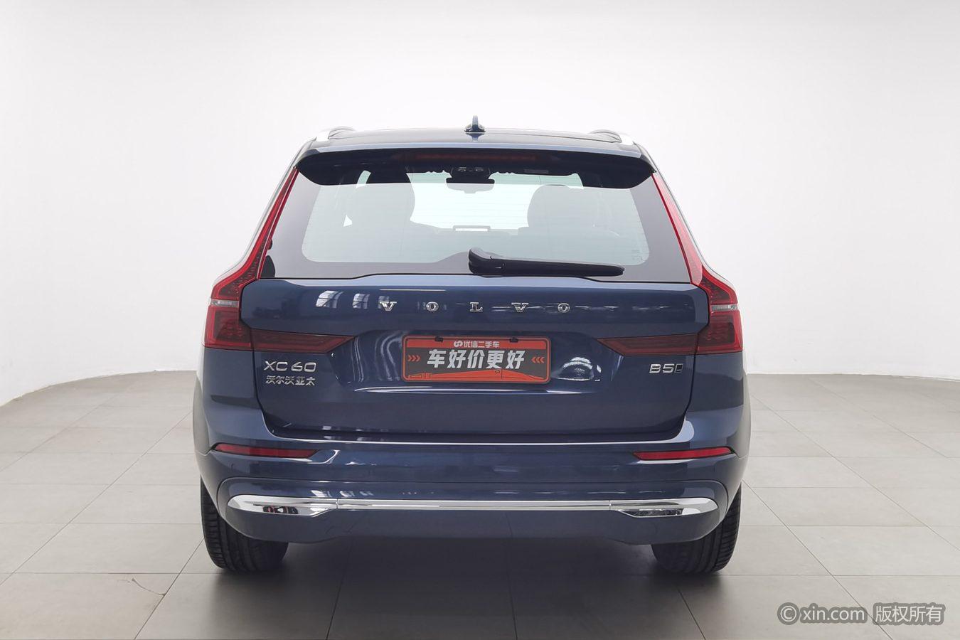 Volvo XC60 2026 B5 Luxury