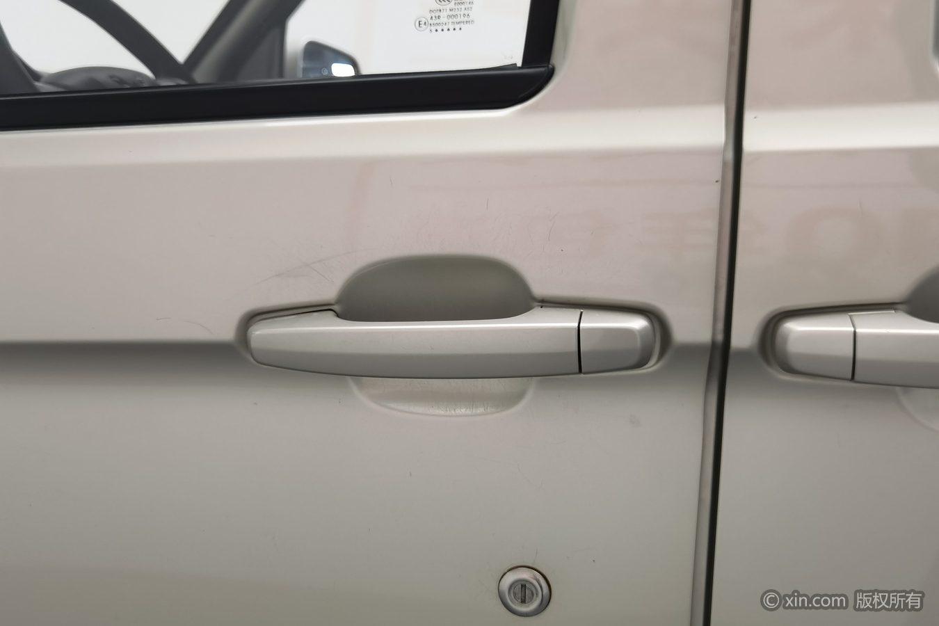 Wuling Sunshine 2015 1.2L S LSI