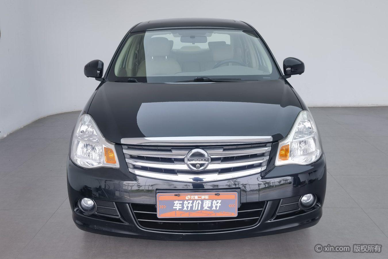 Nissan Sylphy 2018 1.6XE+ CVT Luxury