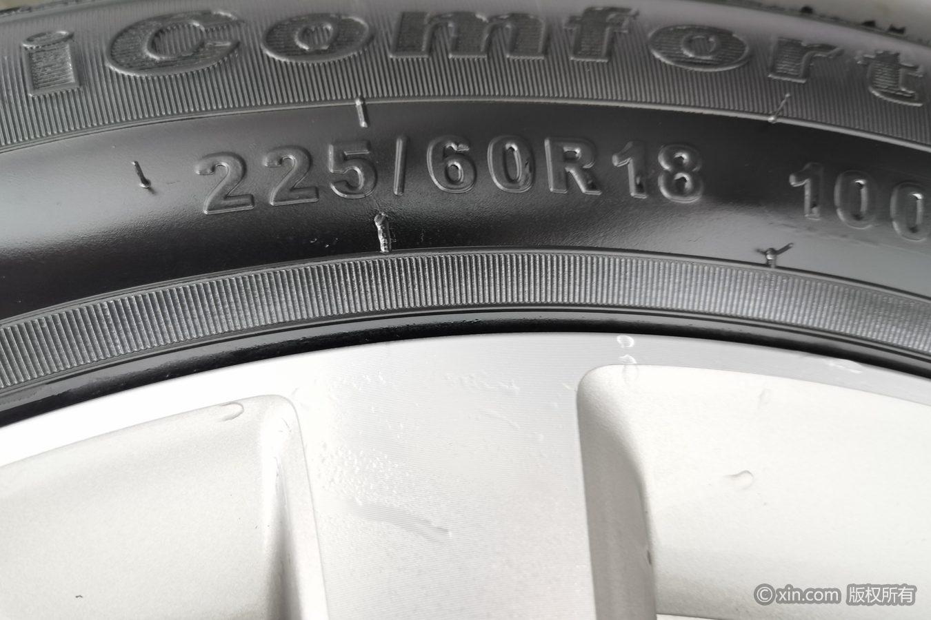 Geely Boyue 2016 1.8TD AT