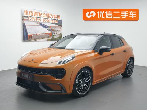 Lynk & Co 02 Hatchback