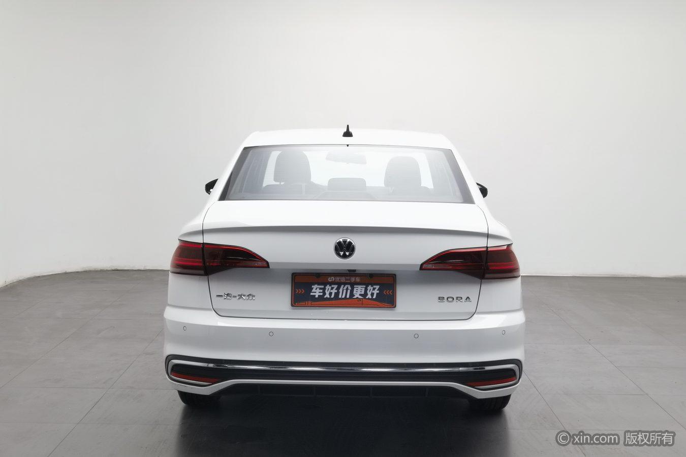 Volkswagen Bora 2023 1.5L AT