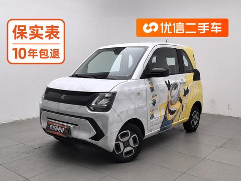 DFSK Fengon MINI EV