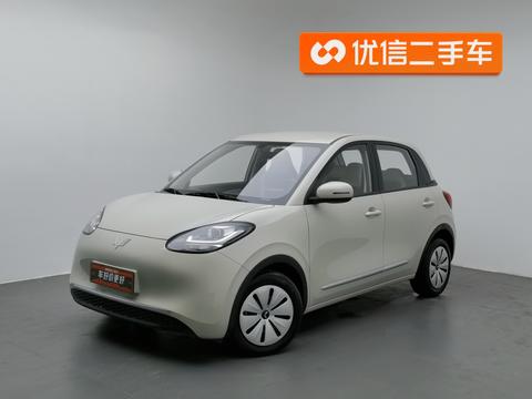 Wuling Bingo