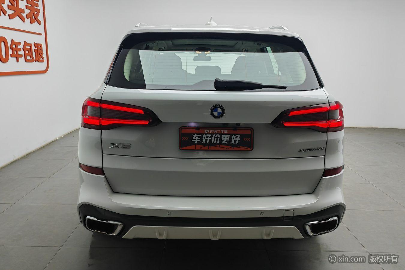 BMW X5 2020 xDrive30i M Sport