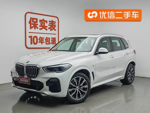 BMW X5 2020 x Drive 30i M
