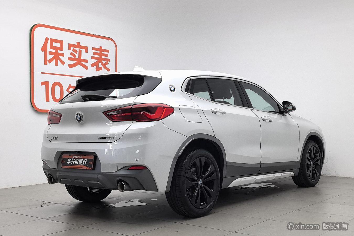 BMW X2 2020 sDrive20i M