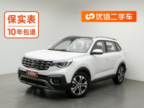 Kia Sportage 2018 — пригон из Китая