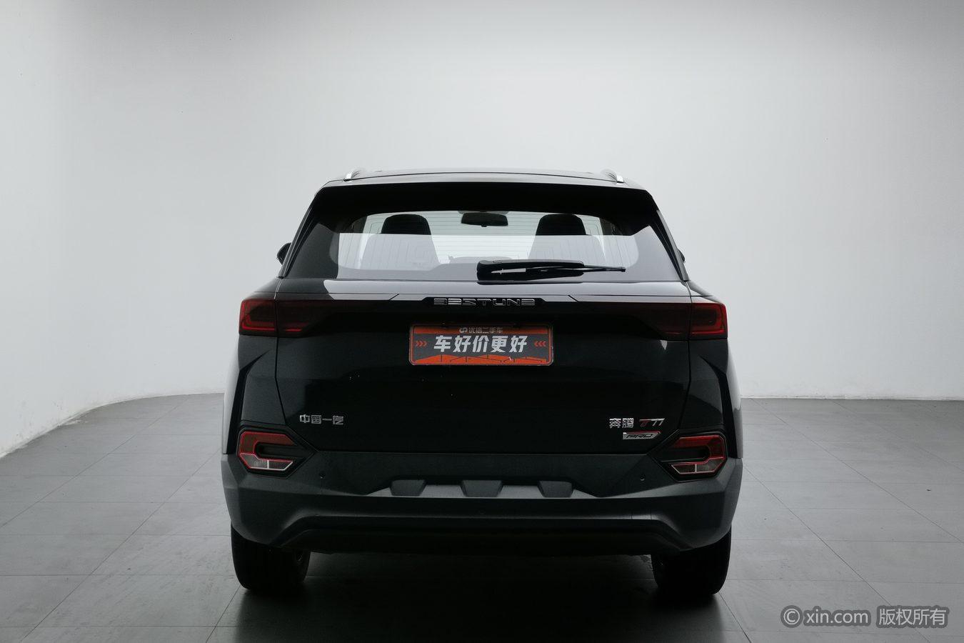 Bestune T77 2020 Pro 280 TID AT Luxury