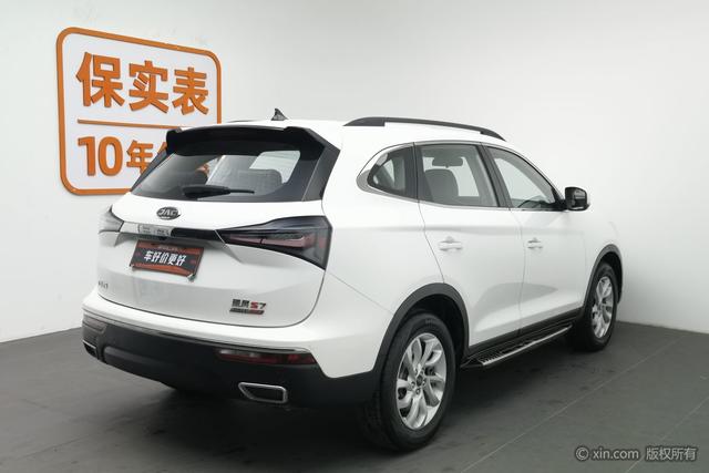 JAC S7 2018 1.5 T ATComfort 7 — фото 4