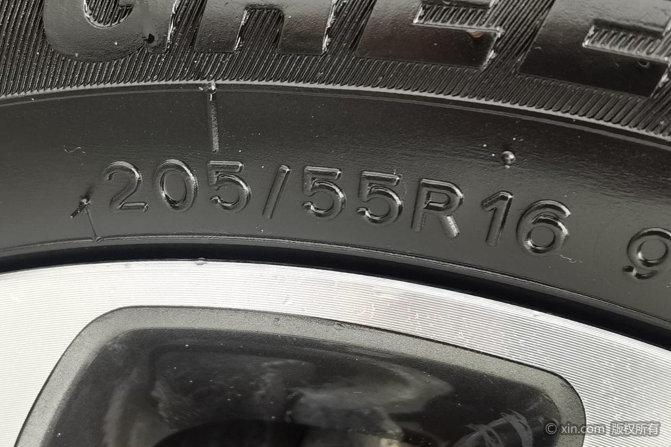 Chery Arrizo 5 5 2021 Pro 1.5L CVT