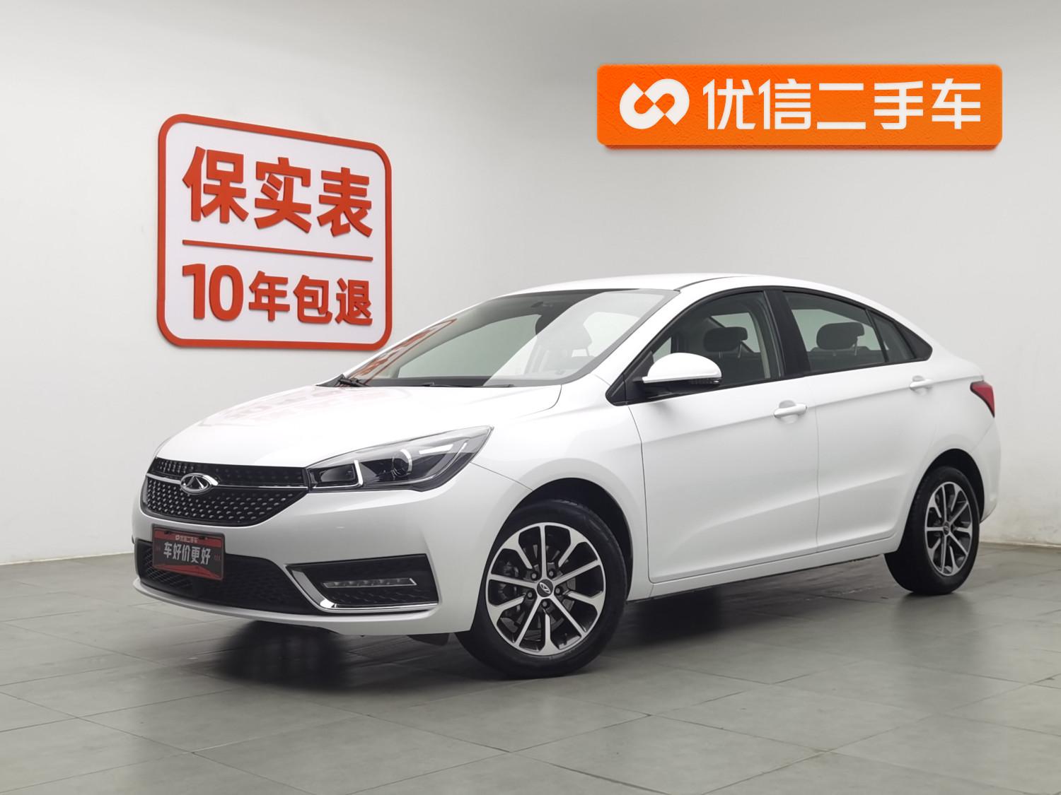 Chery 5