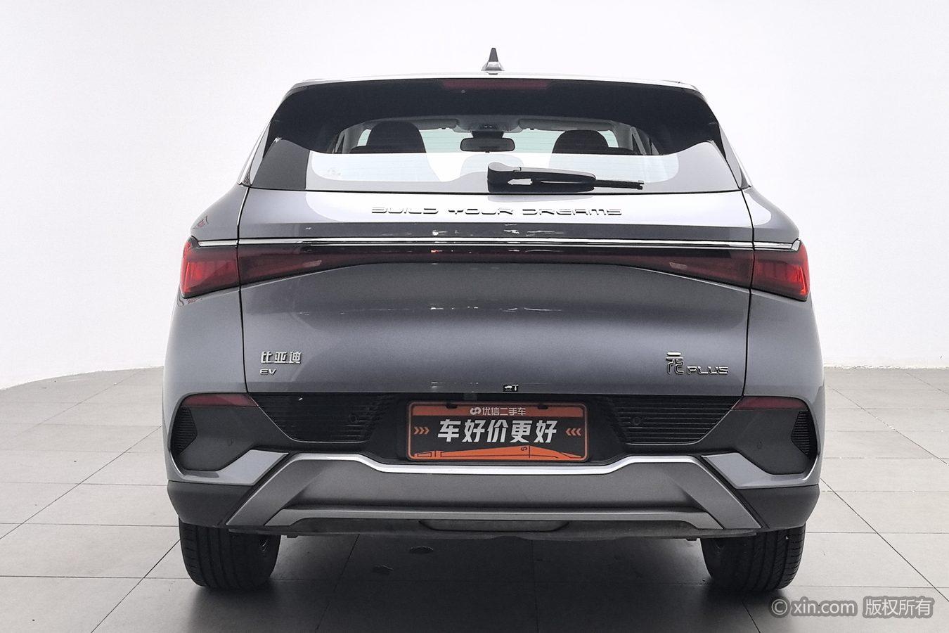 BYD Yuan Plus PLUS 2024 430KM Lead