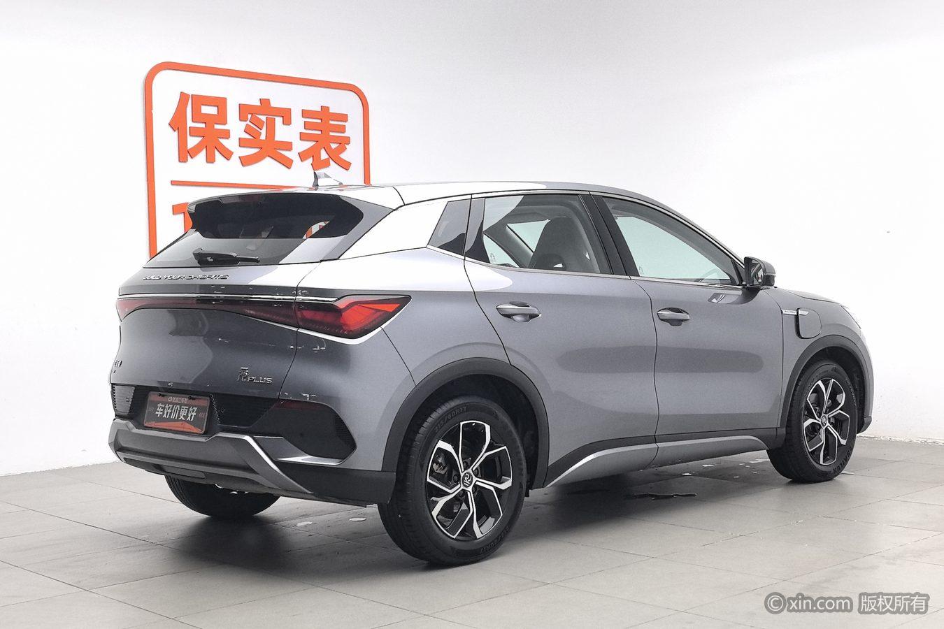 BYD Yuan Plus PLUS 2024 430KM Lead