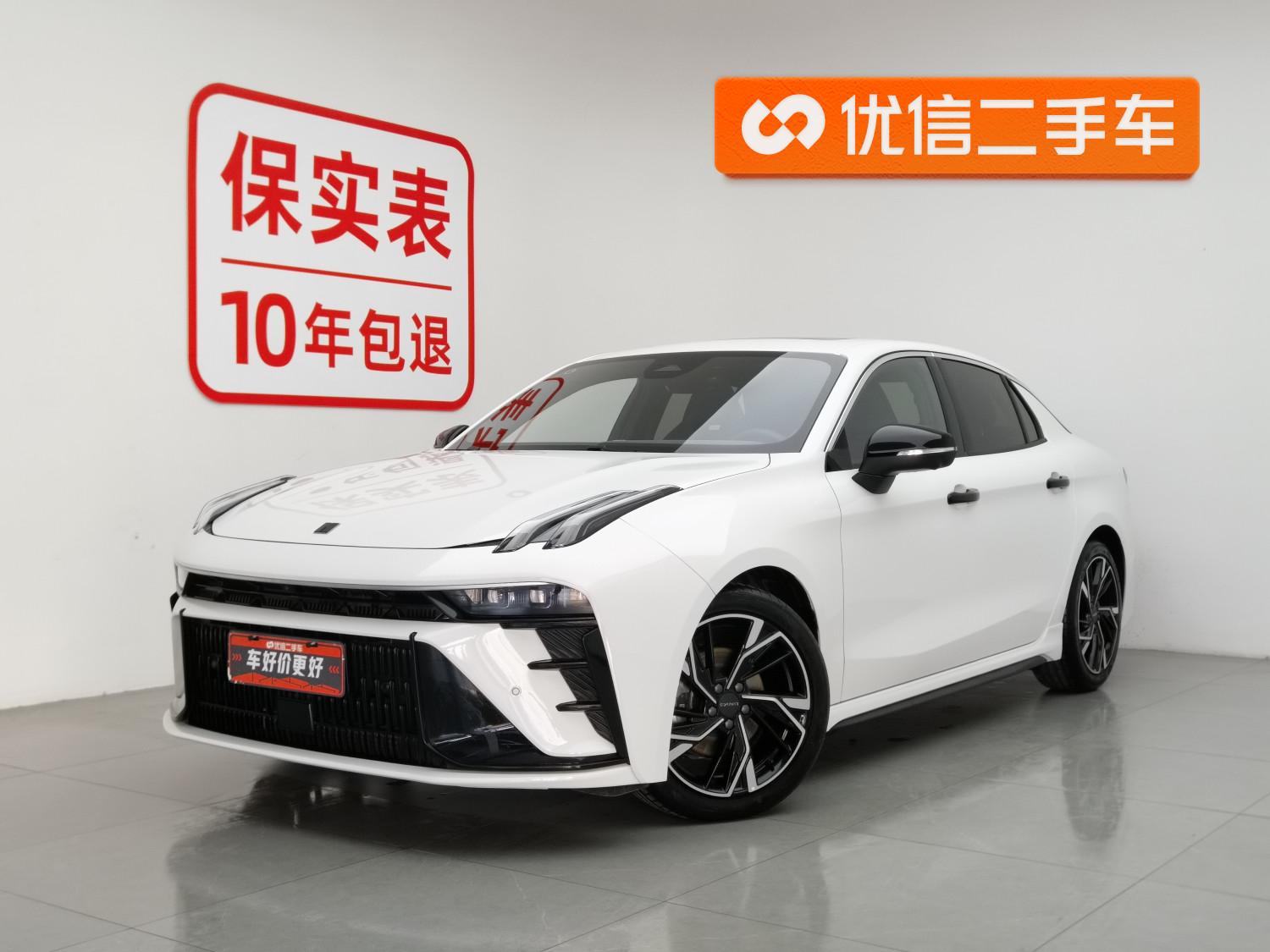 Lynk & Co 03