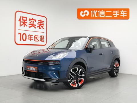 Lynk & Co 06