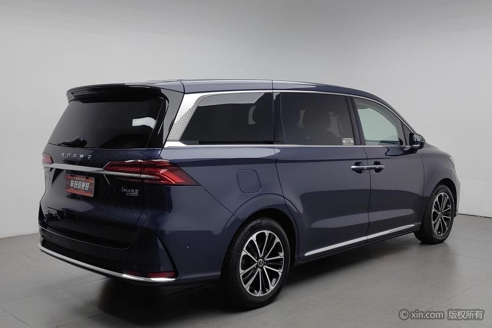 Roewe iMAX8, фото 4