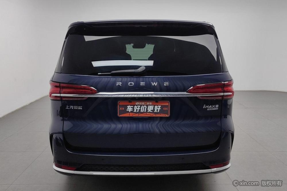Roewe iMAX8, фото 3