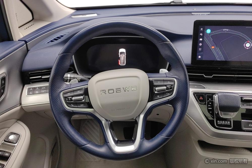 Roewe iMAX8, фото 14