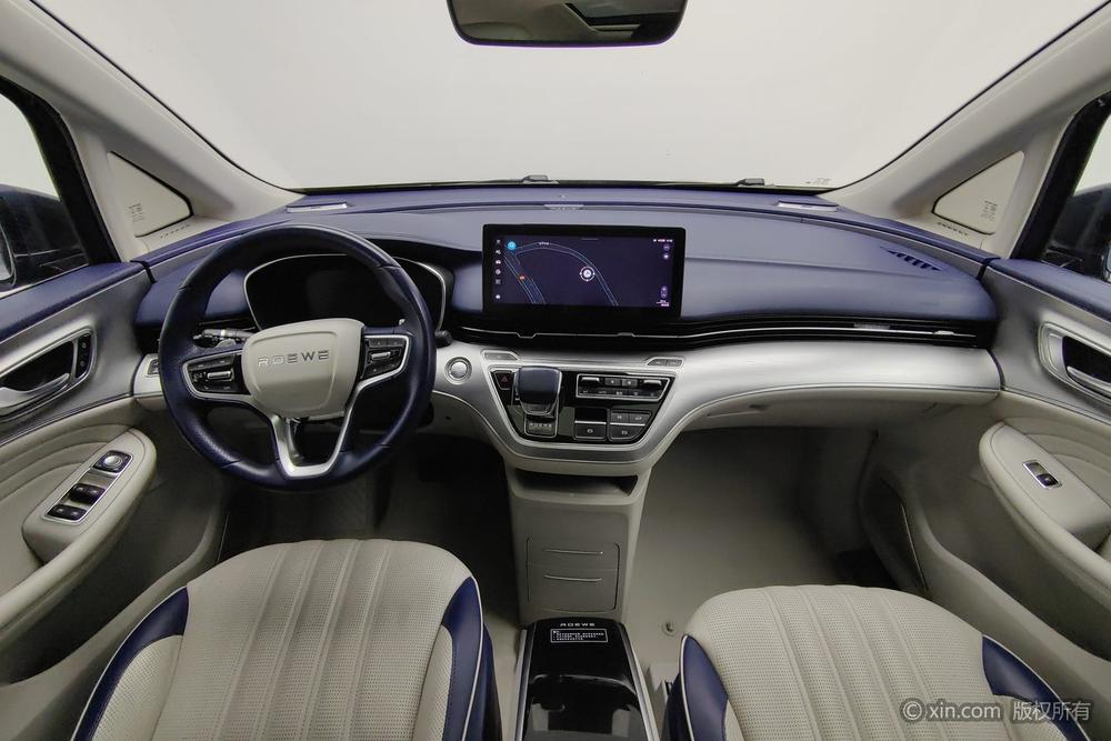 Roewe iMAX8, фото 12