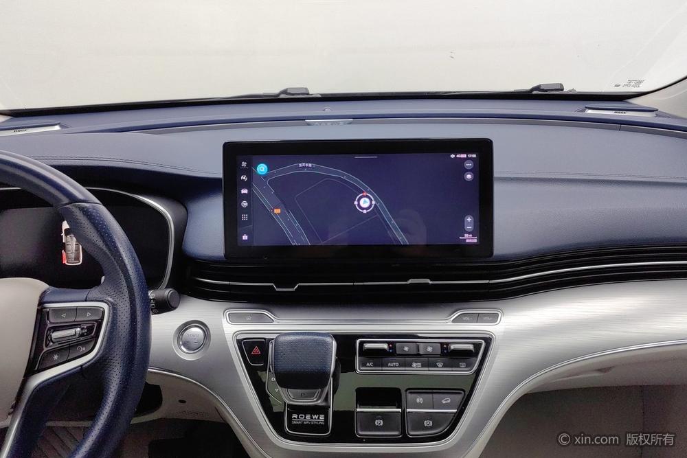 Roewe iMAX8, фото 13