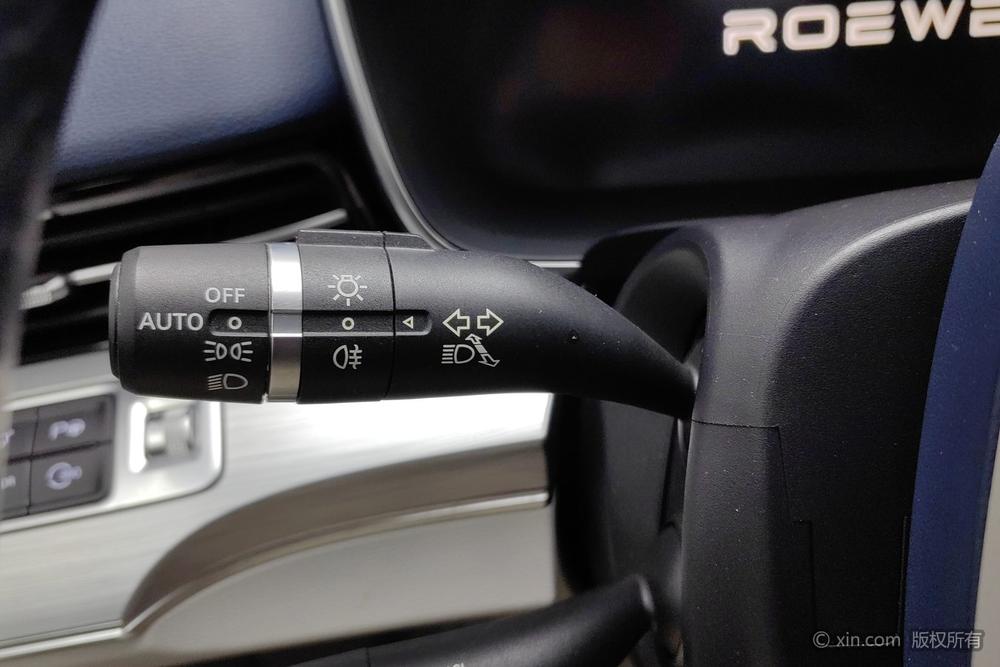 Roewe iMAX8, фото 15