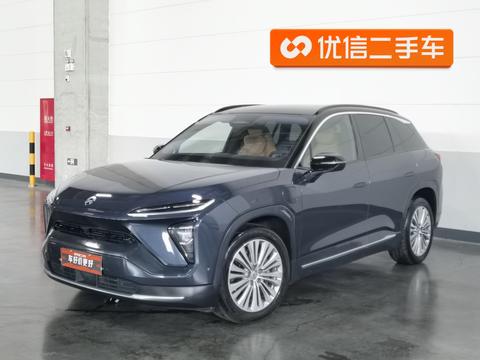 Nio ES6