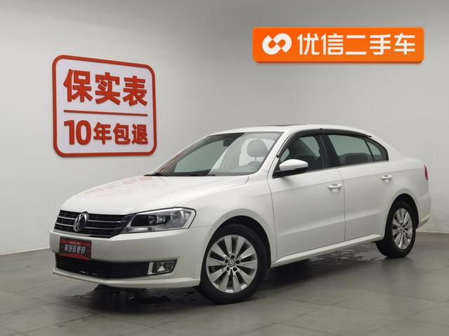 Volkswagen Lavida 2013 года выпуска