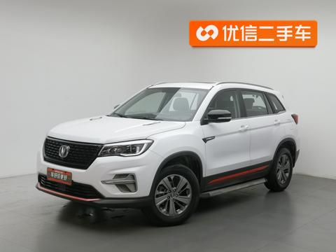 Changan CS75