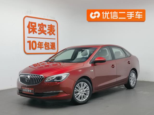 Buick Excelle 2017 года выпуска