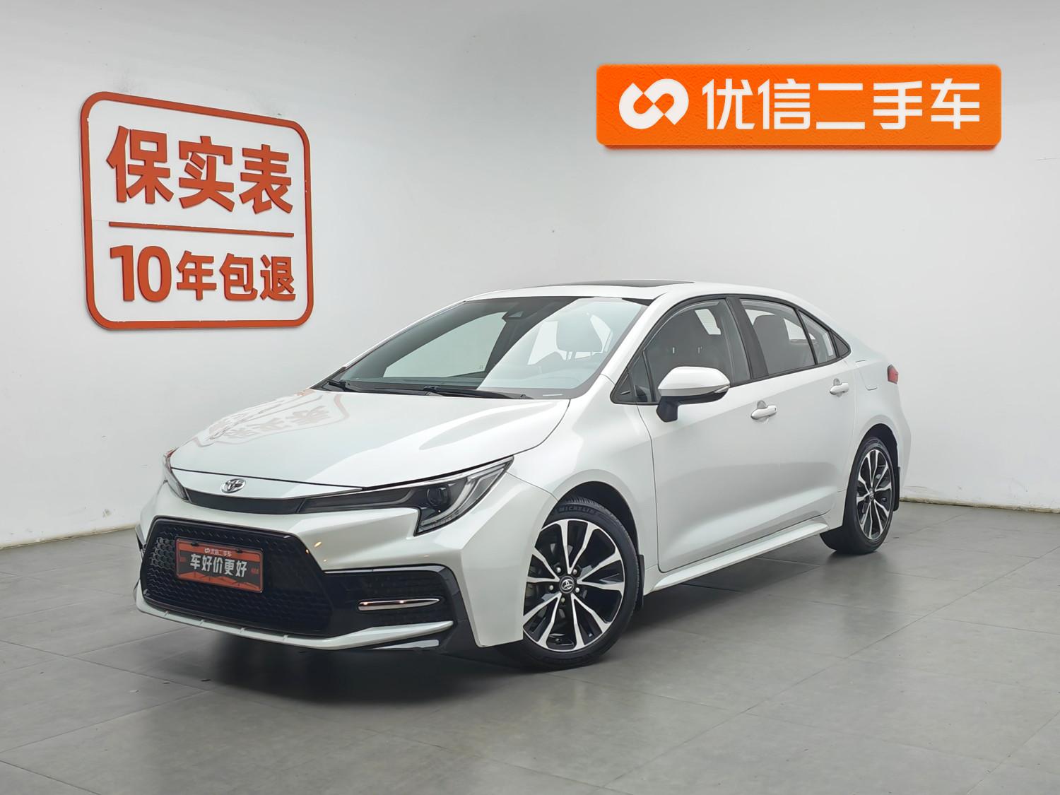 Toyota Lei Ling 2020 Белый из Китая