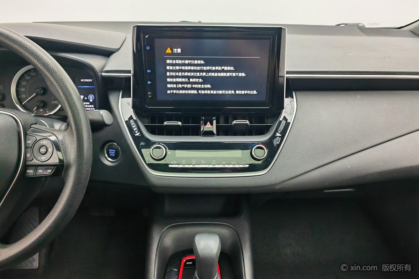 Toyota Lei Ling 2020 Белый из Китая, фото 3