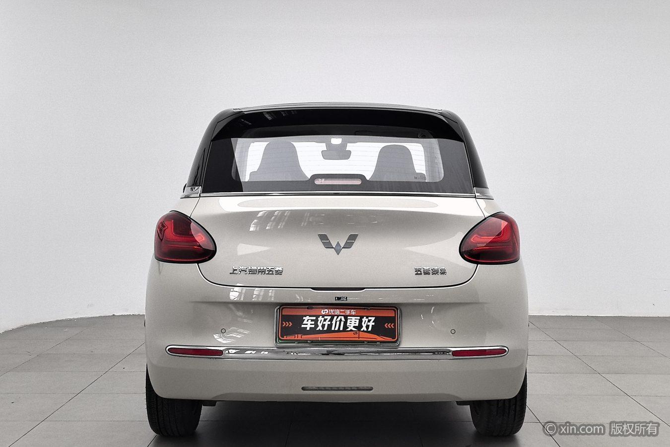 Wuling Binguo 2023 203KM
