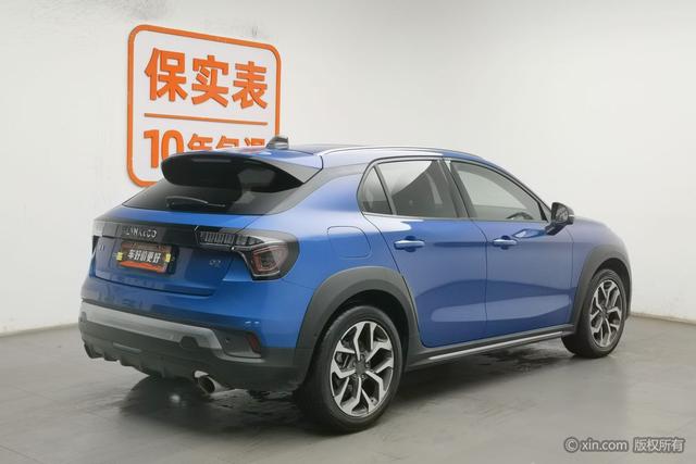 Lynk 02 id 3857289 из Китая 14