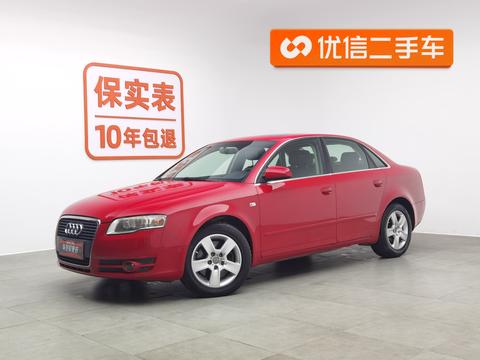 Audi A4 2008 1.8T automatic comfort type