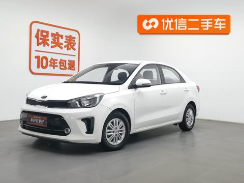 Huanchi 2019 1.4L Manual Intelligent Edition Value National VI