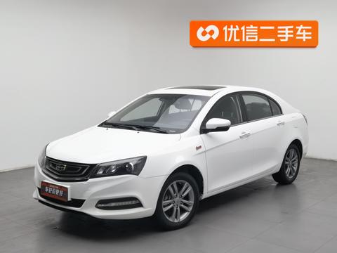 Geely Emgrand 2017 1.5L MT
