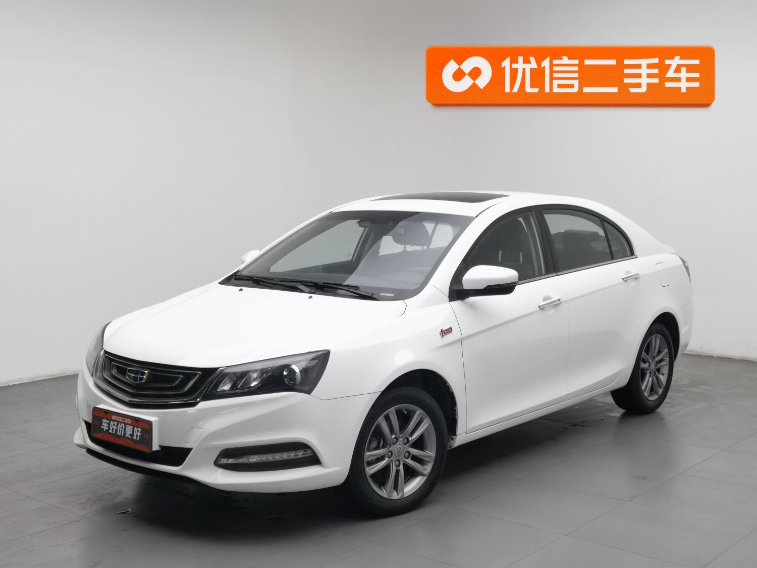 Geely Emgrand 2017 1.5L MT