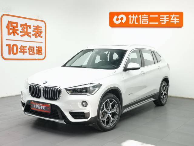BMW X1 2016 года выпуска