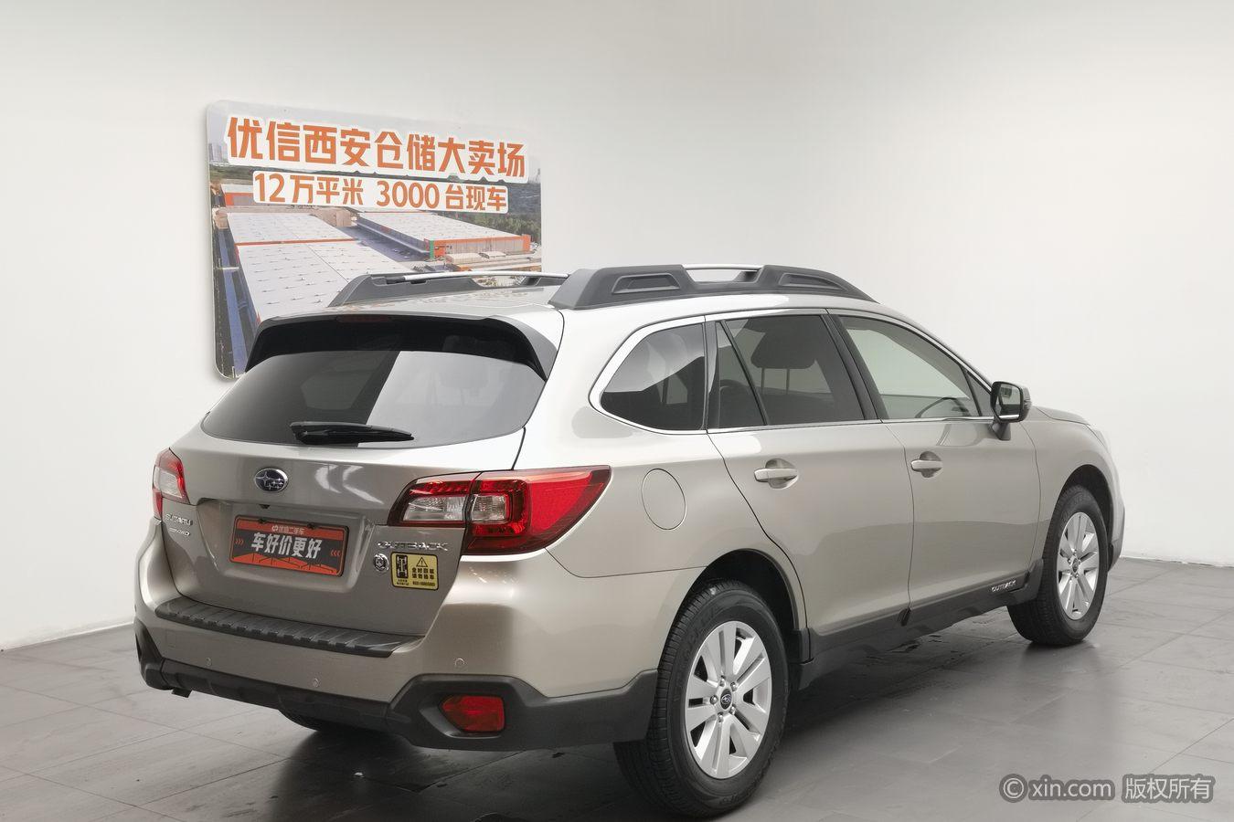 Subaru Outback 2016 2.5i Luxury