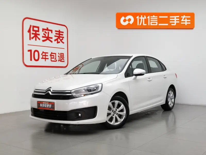 Citroen C-Quatre